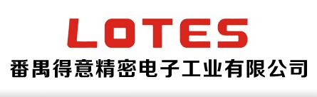 榮譽客戶 (5)